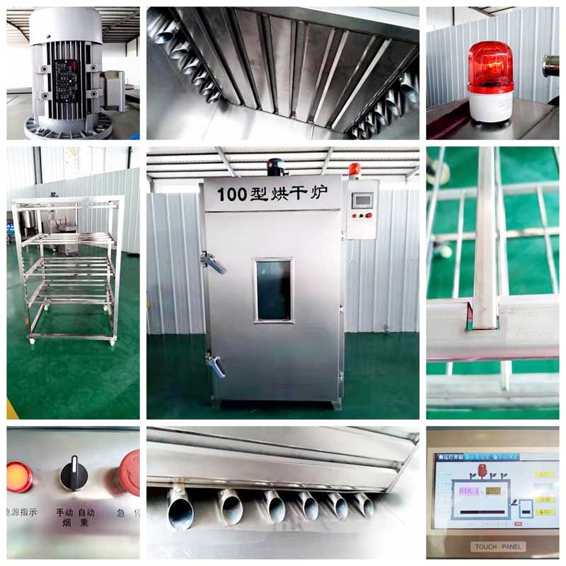 Smoking And Drying House For Poultry Duck Fish And Beef Meat Smoking And Drying House