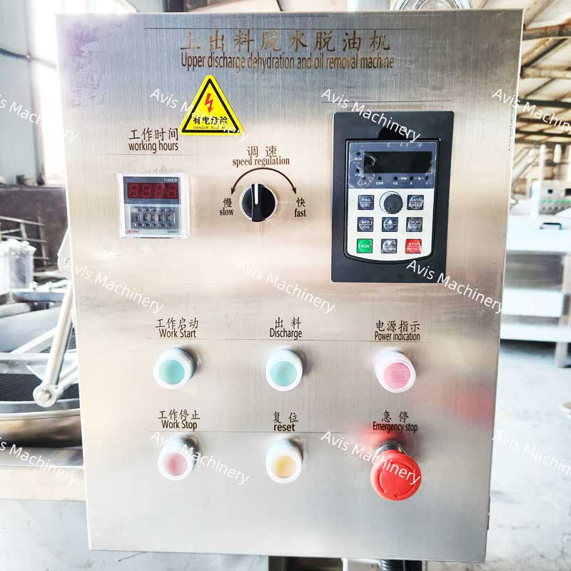 Commercial 304 Stainless Steel Fully Automatic Centrifugal French Fry Dehydration And Deoiling Machine